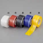 AS ONE Silicon Tape (self-fusion type) WHITEand others