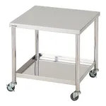 AS ONE Low-Height Wagon 450 x 420 x 450 mmand others