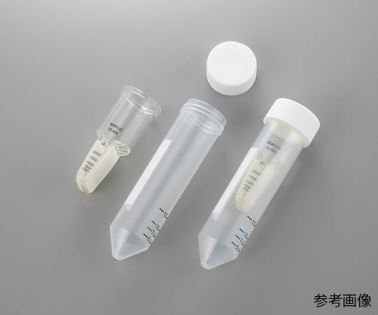 AS ONE Centrifugal Ultrafiltration Filter Unit 10,000 MWCO, 24 Piecesand others