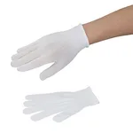 AS ONE Inner glove (For assembly and inspection) Standard 10 Pairs Packand others