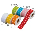 AS ONE Colorful Paper Label WHITE with 1000 piecesand others