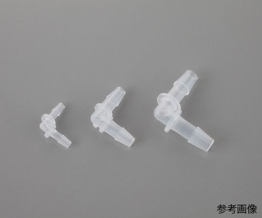 AS ONE Tube Connector (For Soft Tubes) L Type Same Diameter ID 0.8 -1.5and others