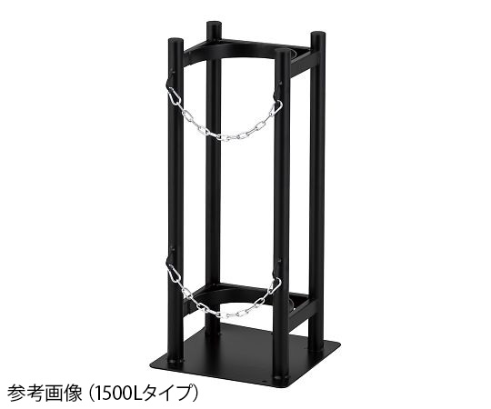 AS ONE Cylinder Fixing Stand 6000 L or 7000 L x 1 pieceand others