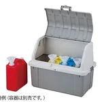 AS ONE recovery of waste liquid Container Storage Box AP04
