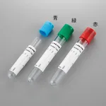 AS ONE Sample Storage Vacuum Tube, Green, 100 Piecesand others