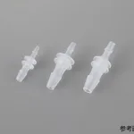 AS ONE Laboran Tube Connector (For Soft Tubes) Type I Different Diameter ID (1.0 -1.6) x (1.6 -2.4)and others
