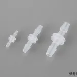 AS ONE Laboran Tube Connector (For Soft Tubes) Type I Same Diameter ID 1.0 -1.6and others