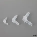 AS ONE Laboran Tube Connector (For Soft Tubes) L Type Same Diameter ID 0.8 -1.5and others