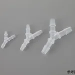 AS ONE Laboran Tube Connector (For Soft Tubes) Y-Type Same Diameter ID 0.8 -1.5and others