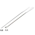AS ONE Micro Spatula SCC 180 cm Log, 10pcs Included