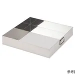 AS ONE Stainless Steel Large Tray (With Pattern Handle) 550 x 550 x 50 mmand others