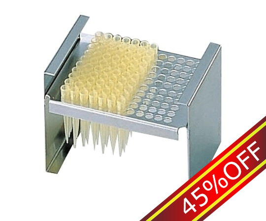 AS ONE Sterilization Can for Housing Tip Rack And Rack 125 x 90 x 90mmand others
