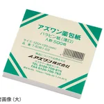 AS ONE AS ONE Weighing Paper (shrink pack) Paraffin Paper (light mouth) special large, 500 Sheets