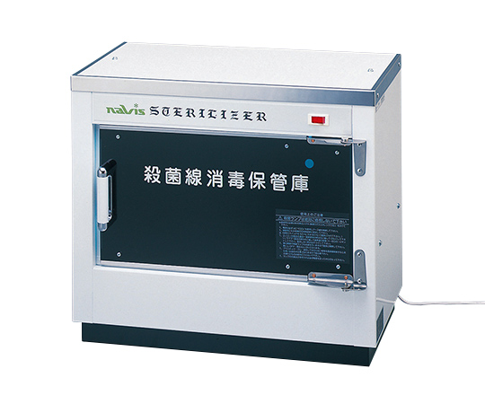 AS ONE Sterilization Line Disinfection Cabinet 427 x 246 x 372mmand others