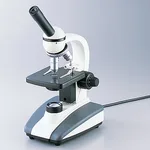 AS ONE Semi-Plano Lens Biological Microscope Ocellus 40 - 400 xand others