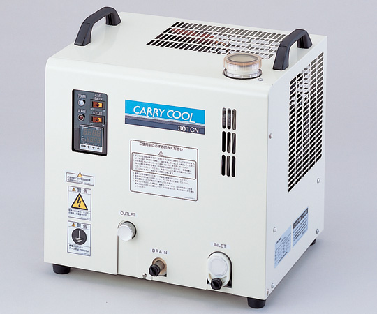 AS ONE Water Circulator `Carry Cool`　301CN