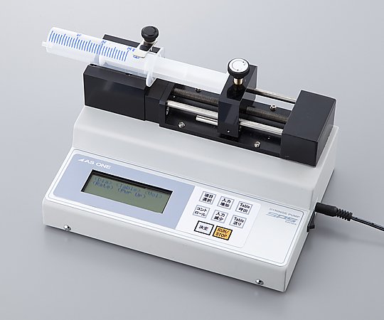 AS ONE Syringe Pump (Digital Control)and others