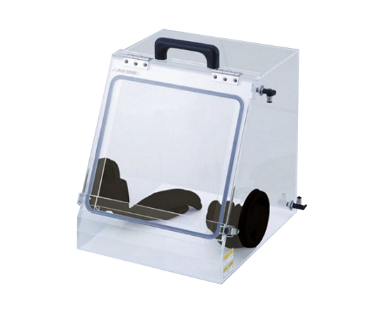 AS ONE Glove Box Compact CGB