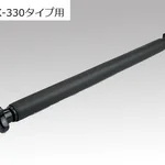 AS ONE Digital Shaker Bar (For General-Purpose Attachment) FLK-330