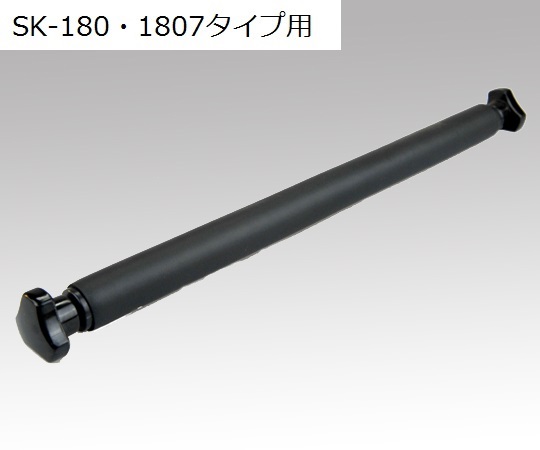 AS ONE Digital Shaker Bar (For General-Purpose Attachment) for FLK-180
