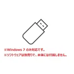 AS ONE Waterproof Data Logger Software A016