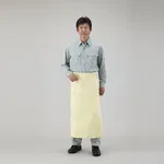 AS ONE Cleanroom Apron Heatproof, 클린룸용 내열앞치마