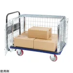 AS ONE Five-sided Wire mesh Cart, 5면 철망 대차
