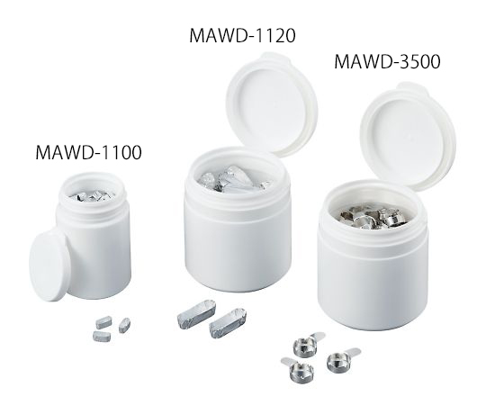 AS ONE Micro Aluminium Dish, 마이크로 알루미늄 접시
