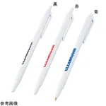 AS ONE Clean Room Clickpen, 클린룸 클릭펜