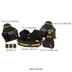 Daihan Science 다용도 공구집 세트 Multi Pouch Set