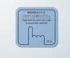 AS ONE Earth Plate, 어스플레이트