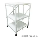 AS ONE Folding Steel Rack (One-Touch Type), 접이식 철제 랙 (원터치 타입)