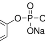 Merck s-NICOTINAMIDE ADENINE DINUCLEOTIDE