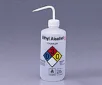 AS ONE Right-To-Know Safety Washing Bottle LDPE, 약품식별 안전세척병(500㎖)