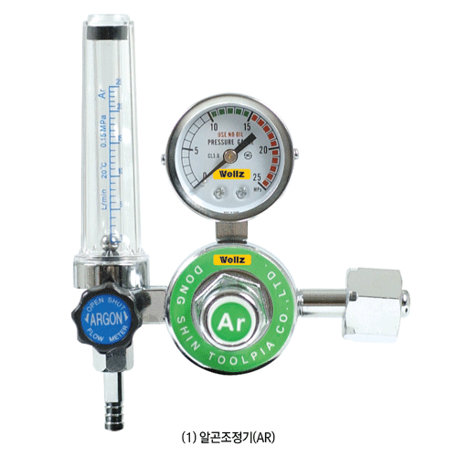 Daihan Science 가스 조절기, Gas Regulator of AR/N2/CO2
