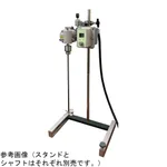 AS ONE Pressure and Explosion-Proof Stirrer (Three-One Motor), 내압 방폭 교반기(쓰리원 모터)