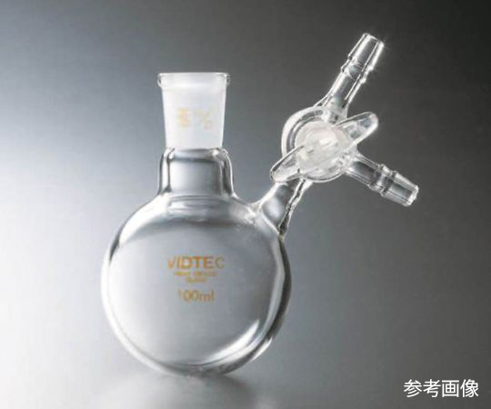 AS ONE Round Schlenk Flask, 둥근 슈렌크 플라스크