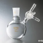 AS ONE Round Schlenk Flask, 둥근 슈렌크 플라스크