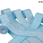 AS ONE PROSHARE Rolled Sterilization Bag, 프로쉐어 멸균롤백