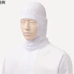 AS ONE Full Face Net, 풀 페이스 네트
