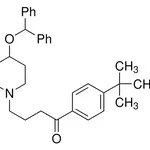 Merck Ebastine, European Pharmacopoeia (EP) Re