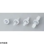 AS ONE Ddiaphragm type Check Valve, 다이아프램형 체크밸브