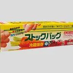 AS ONE Food Storage Bag LLDPE, 식품보존용봉투