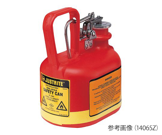 AS ONE HDPE Safety Can(Type 1·Justrite®), HDPE 안전캔(타입 1·저스트라이트)