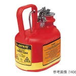 AS ONE HDPE Safety Can(Type 1·Justrite®), HDPE 안전캔(타입 1·저스트라이트)