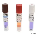 AS ONE EZTest® Biological Indicator, Self-contained type, EZTest® 바이오로지컬 인디케이터, 셀프컨테이드형