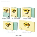 Daihan Science 3M Post-it Note, Yellow & Sky Blue, Various Size<br>Ideal for Temporary Memo,