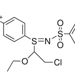 Merck RCL S17,981-7 - 5 MG