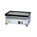 Kenis Hot Plate MHP Series