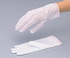 AS ONE Cleanroom Glove, 무진장갑